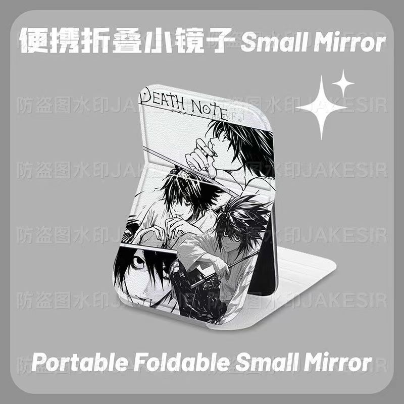 Lusterko składane Death Note L – Desk Setup Lamp recenzja i cena